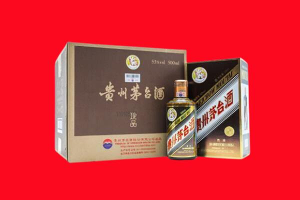 韶山市回收50年茅台